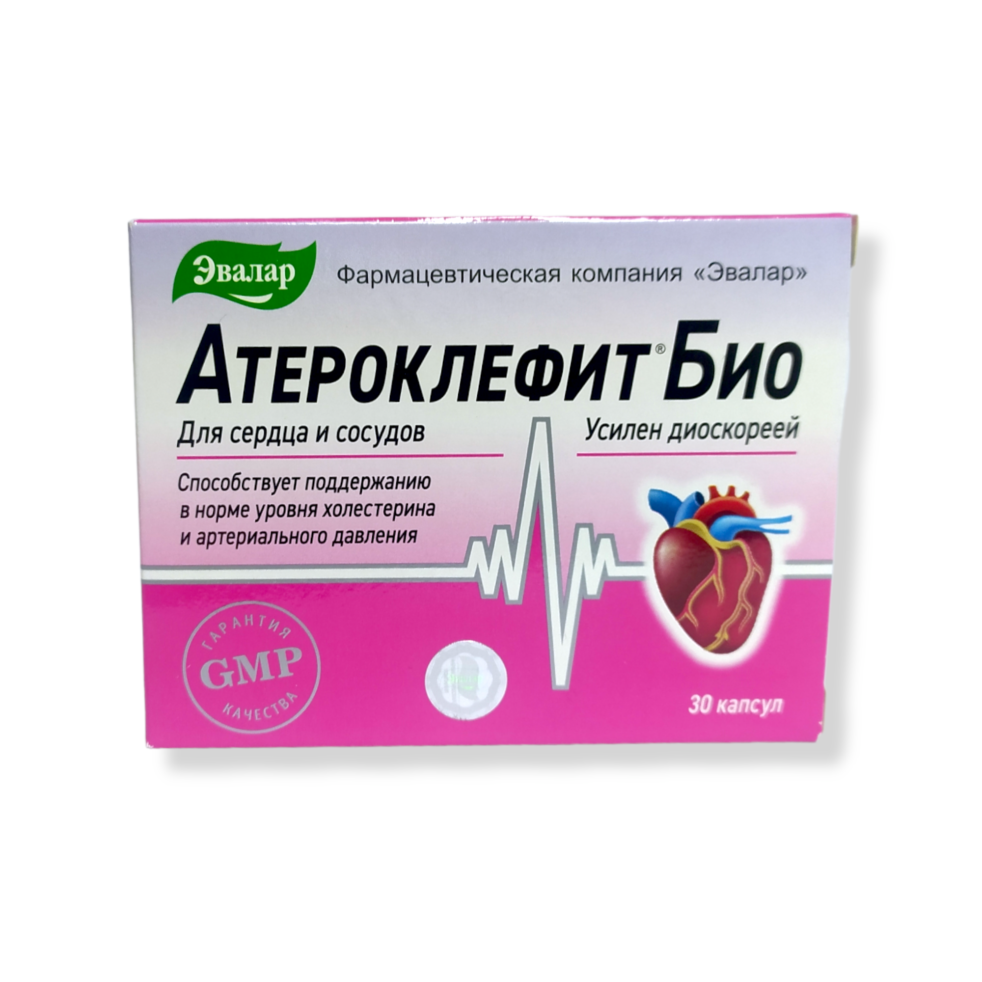 ATEROKLEFIT 30 KAPSULA ATEROKLEFIT 30 KAPSULA - Slika 1