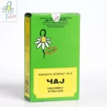ČAJ 37 HOLELIT MIX 100G