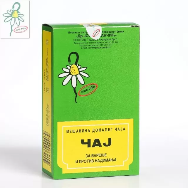 ČAJ 7 DIGESTO MIX 100G ČAJ 7 DIGESTO MIX 100G - Slika 1