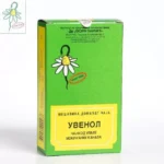 ČAJ BROJ 46 UVENOL 100G