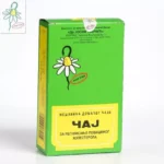 Čaj broj 101 za regulisanje povišenog holesterola 100g