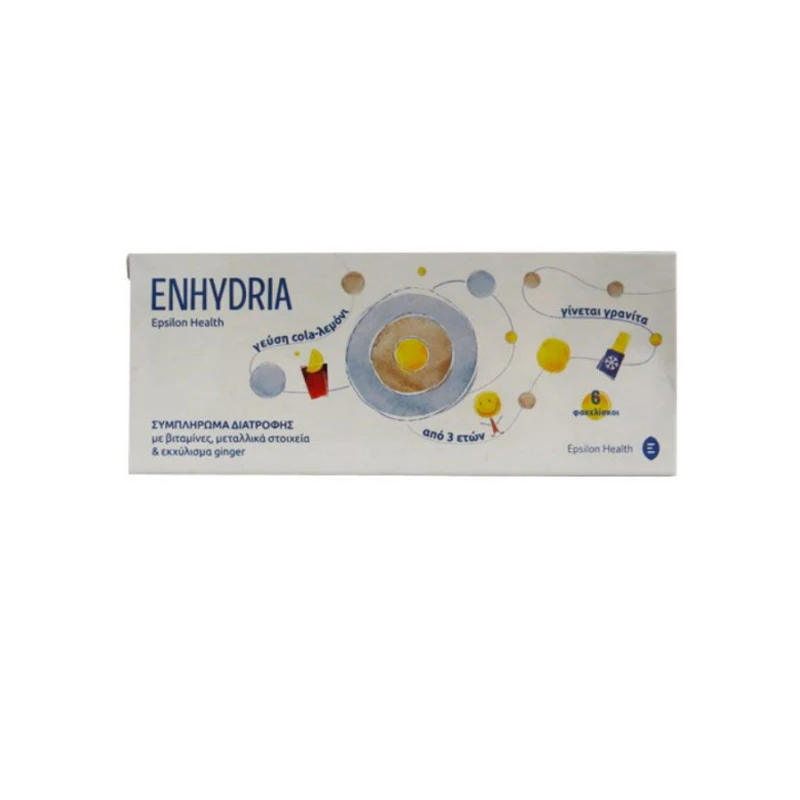 ENHYDRIA 6X15ML ENHYDRIA 6X15ML - Slika 1