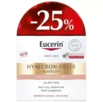 EUCERIN HYALURON FILLER +ELASTICITY DNEVNA KREMA SPF 30 50 ML -25%