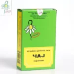 Fitorektal Mix (čaj broj 23) 100 g