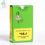 Gastro Mix (čaj broj 17)100 g