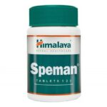 Himalaya Speman 120 tableta
