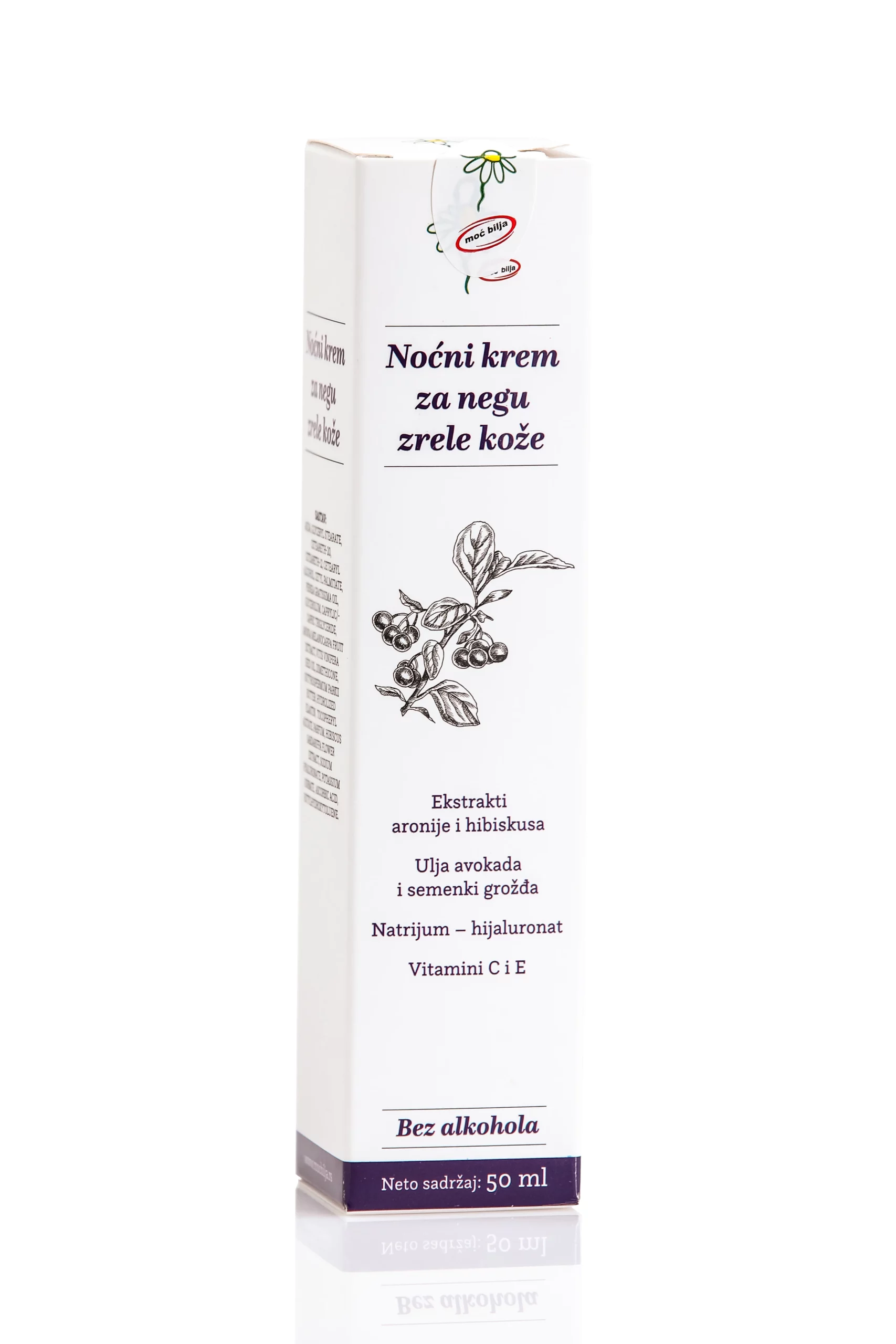 IJP NOĆNI ANTI-AGE KREM 50 ML IJP NOĆNI ANTI-AGE KREM 50 ML - Slika 1