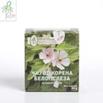 JOSIF PANČIĆ ČAJ BELI SLEZ 50G