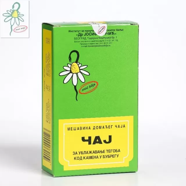 Nefrolit Mix (čaj broj 12) 100 g Nefrolit Mix (čaj broj 12) 100 g - Slika 1