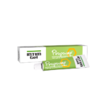 PROPOVAG INTIMNI GEL 20ML